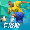 宝威体育官网app