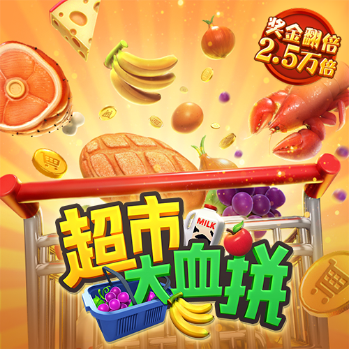 华体会tht登录下载