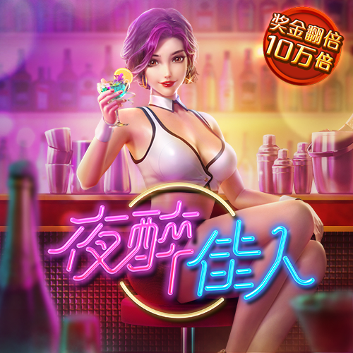 特邀注册短信彩金领取