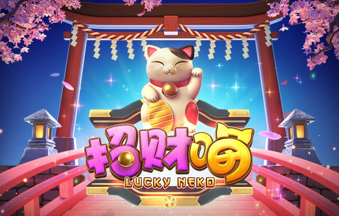 酷游ku游备用入口二