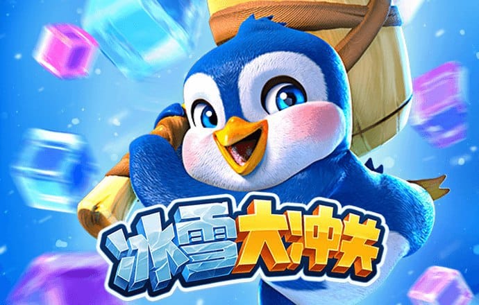 bg电子平台官网网址