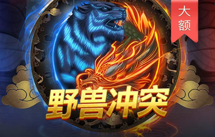 博雅娱乐下载