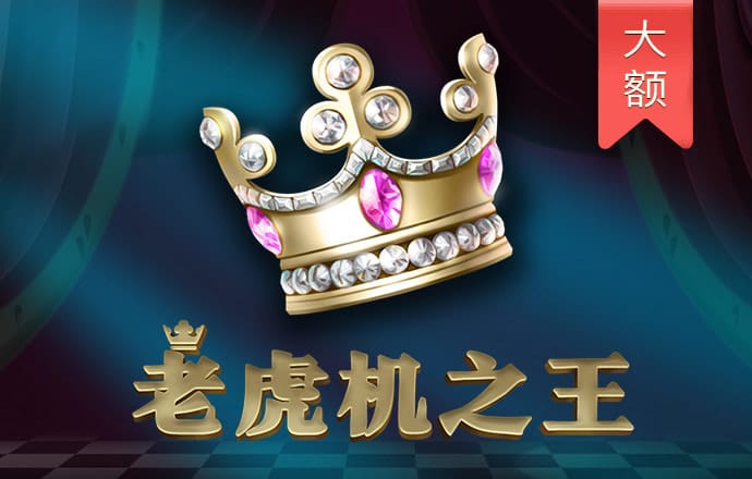 od体育官方下载