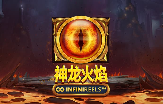 尤珠娥